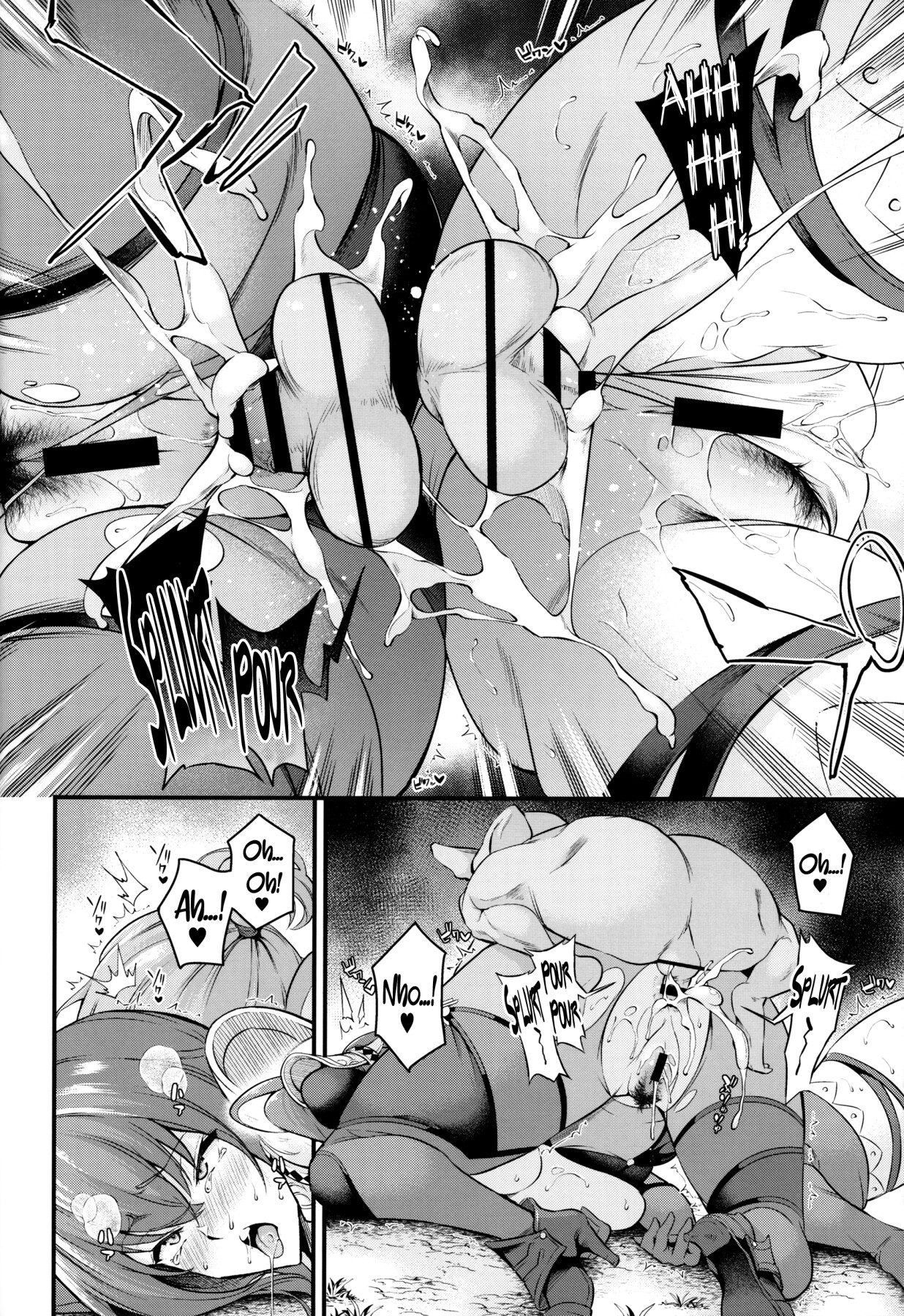 Hentai Manga Comic-Singularity Repair Failure-Read-13